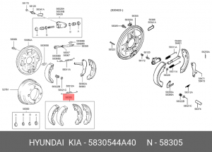 Колодки тормозные барабанные 5830544A40 HYUNDAI KIA