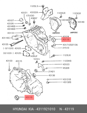 Сальник дифференциала 4311921010 HYUNDAI KIA