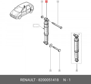 Амортизатор подвески 8200051418 RENAULT