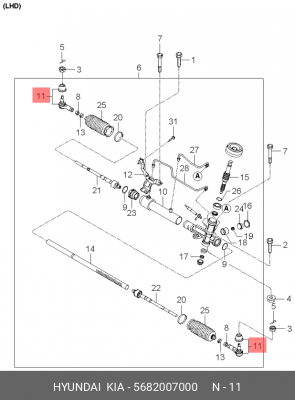 Наконечник рулевой тяги 5682007000 HYUNDAI KIA