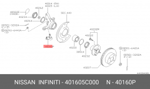 Опора шаровая подвески 401605C000 NISSAN