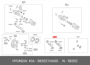 Колодки тормозные дисковые 58302-1HA00 HYUNDAI KIA