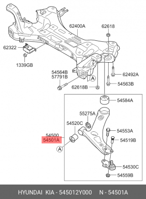 Рычаг подвески 545012Y000 HYUNDAI KIA