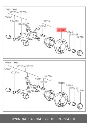 Диск тормозной 58411-29310 HYUNDAI KIA