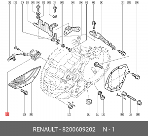 Сцепление (комплект) 8200609202 RENAULT