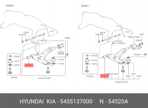Сайлентблок 5455137000 HYUNDAI KIA