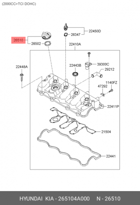 Крышка маслозаливной горловины 265104A000 HYUNDAI KIA