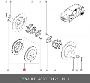 Диск тормозной 432003112R RENAULT