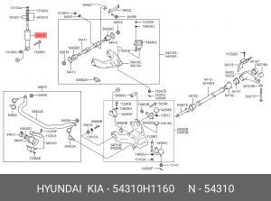 Амортизатор подвески 54310H1160 HYUNDAI KIA