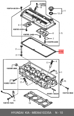 Прокладка крышки ГБЦ MB36610235A HYUNDAI KIA