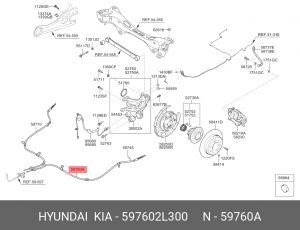 Трос ручного тормоза 597602L300 HYUNDAI KIA