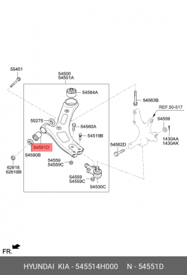 Сайлентблок 54551-4H000 HYUNDAI KIA