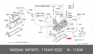 Прокладка ГБЦ 11044-13C02 NISSAN