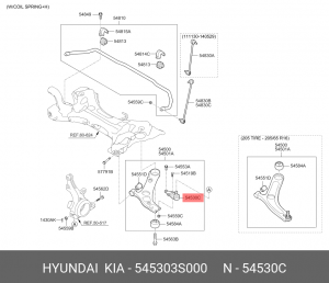 Опора шаровая подвески 545303S000 HYUNDAI KIA