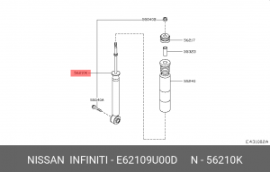 Амортизатор подвески E6210-9U00D NISSAN