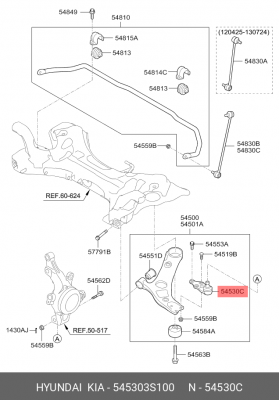 Опора шаровая подвески 545303S100 HYUNDAI KIA