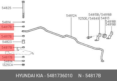 Втулка стойки стабилизатора 54817-36010 HYUNDAI KIA