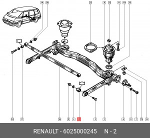 Обшивка салона 6025000245 RENAULT