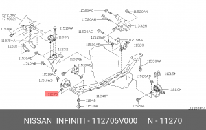 Подушка двигателя 11270-5V000 NISSAN