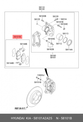 Колодки тормозные дисковые 58101A2A25 HYUNDAI KIA