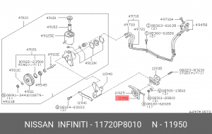 Ремень приводной 11720-P8010 NISSAN