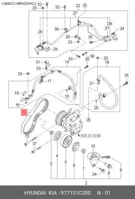 Ремень приводной 97713-1C200 HYUNDAI KIA