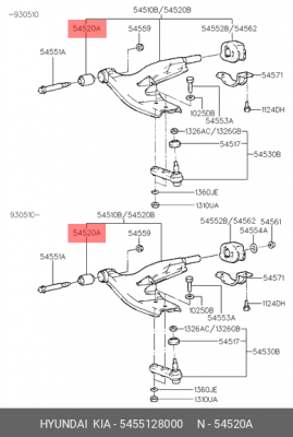 Сайлентблок 54551-28000 HYUNDAI KIA