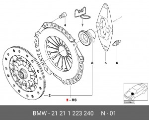 Сцепление (комплект) 21 21 1 223 240 BMW