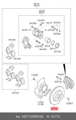 Диск тормозной S517123K010A HYUNDAI KIA