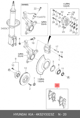 Колодки тормозные дисковые 4K52Y3323Z HYUNDAI KIA