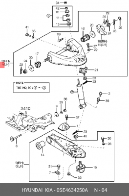 Рычаг подвески 0SE4634250A HYUNDAI KIA