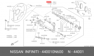 Суппорт тормозной 44001-0N600 NISSAN