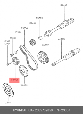 Ролик ремня ГРМ 2335732050 HYUNDAI KIA