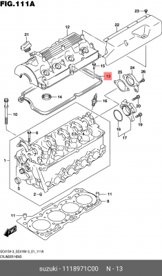 Прокладка крышки ГБЦ 11189-71C00 SUZUKI
