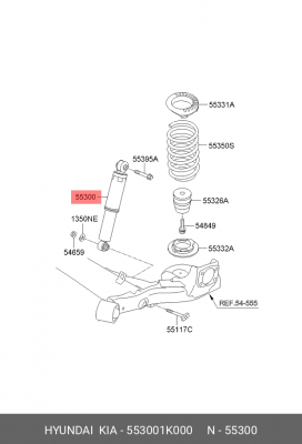 Амортизатор подвески 55300-1K000 HYUNDAI KIA