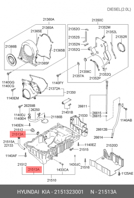 Прокладка сливной пробки 2151323001 HYUNDAI KIA