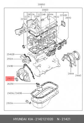 Сальник коленвала 2142121020 HYUNDAI KIA