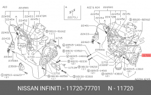 Ремень приводной 11720-77701 NISSAN