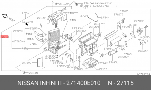 Радиатор отопителя 27140-0E010 NISSAN