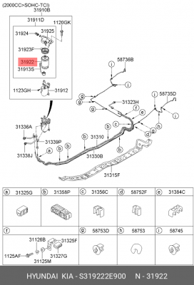 Фильтр топливный S319222E900 HYUNDAI KIA