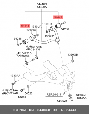 Сайлентблок 54480-3E100 HYUNDAI KIA