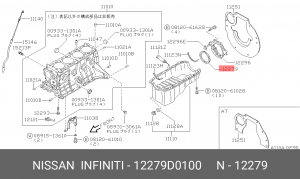 Сальник коленвала 12279-D0100 NISSAN