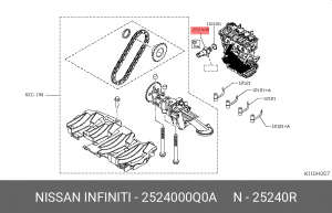 Датчик давления масла 2524000Q0A NISSAN