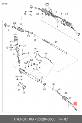 Наконечник рулевой тяги 568204D000 HYUNDAI KIA