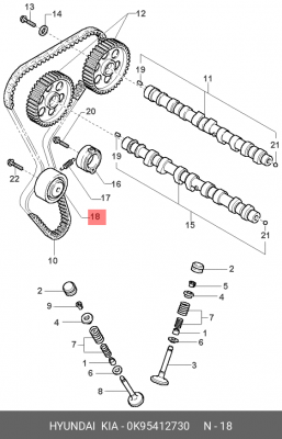 Ролик ремня приводного 0K95412730 HYUNDAI KIA