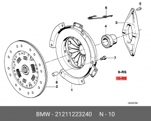 Сцепление (комплект) 21 21 1 223 240 BMW