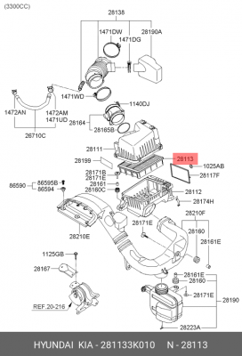 Фильтр воздушный 28113-3K010 HYUNDAI KIA