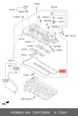 Прокладка крышки ГБЦ 224412B600 HYUNDAI KIA