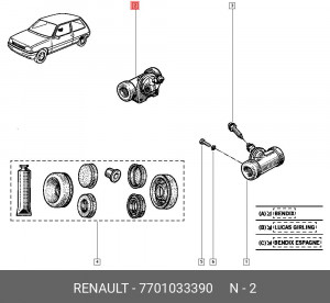 Цилиндр тормозной рабочий 7701033390 RENAULT