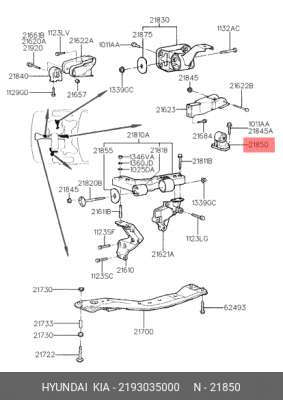 Подушка двигателя 2193035000 HYUNDAI KIA